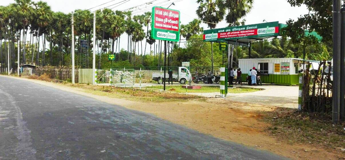 Sri Lanka Vehicle Emission Testing Center