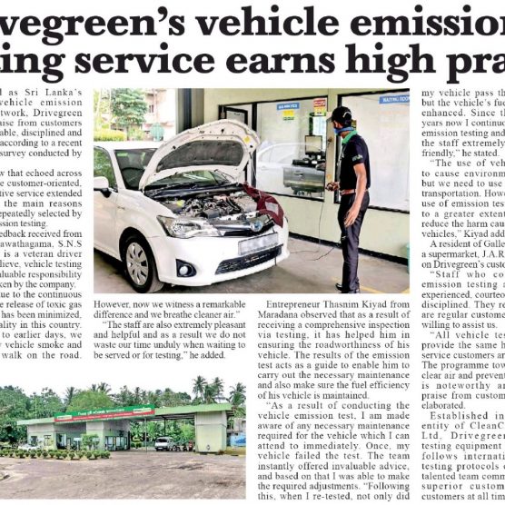 Press Release / July - Daily Mirror