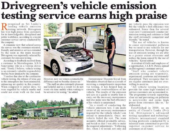 Press Release / July - Daily Mirror