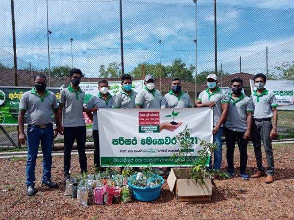 Planted 300 “Mee” saplings at Kukule Ganga Hydro Power Station premises