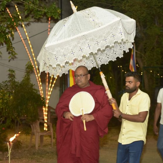 Dharma Deshana Programm