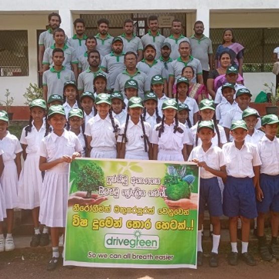 Tree planting program at Meepawala Amarasooriya College in Galle