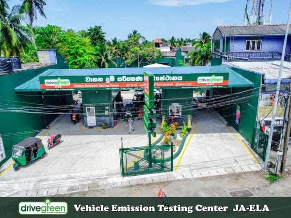 New Branch Opening with More Facilities in Ja-Ela on September 2, 2024