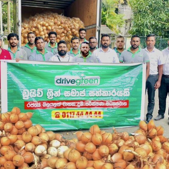 a donation program at Apeksha Hospital, Maharagama, on 05th December 202