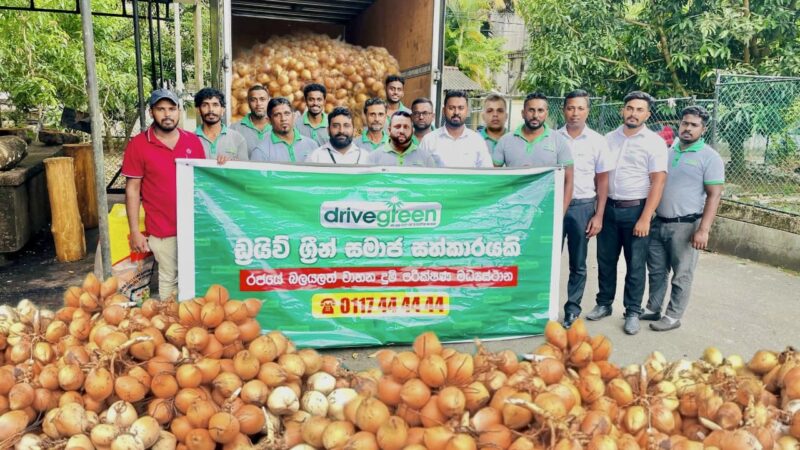 a donation program at Apeksha Hospital, Maharagama, on 05th December 202