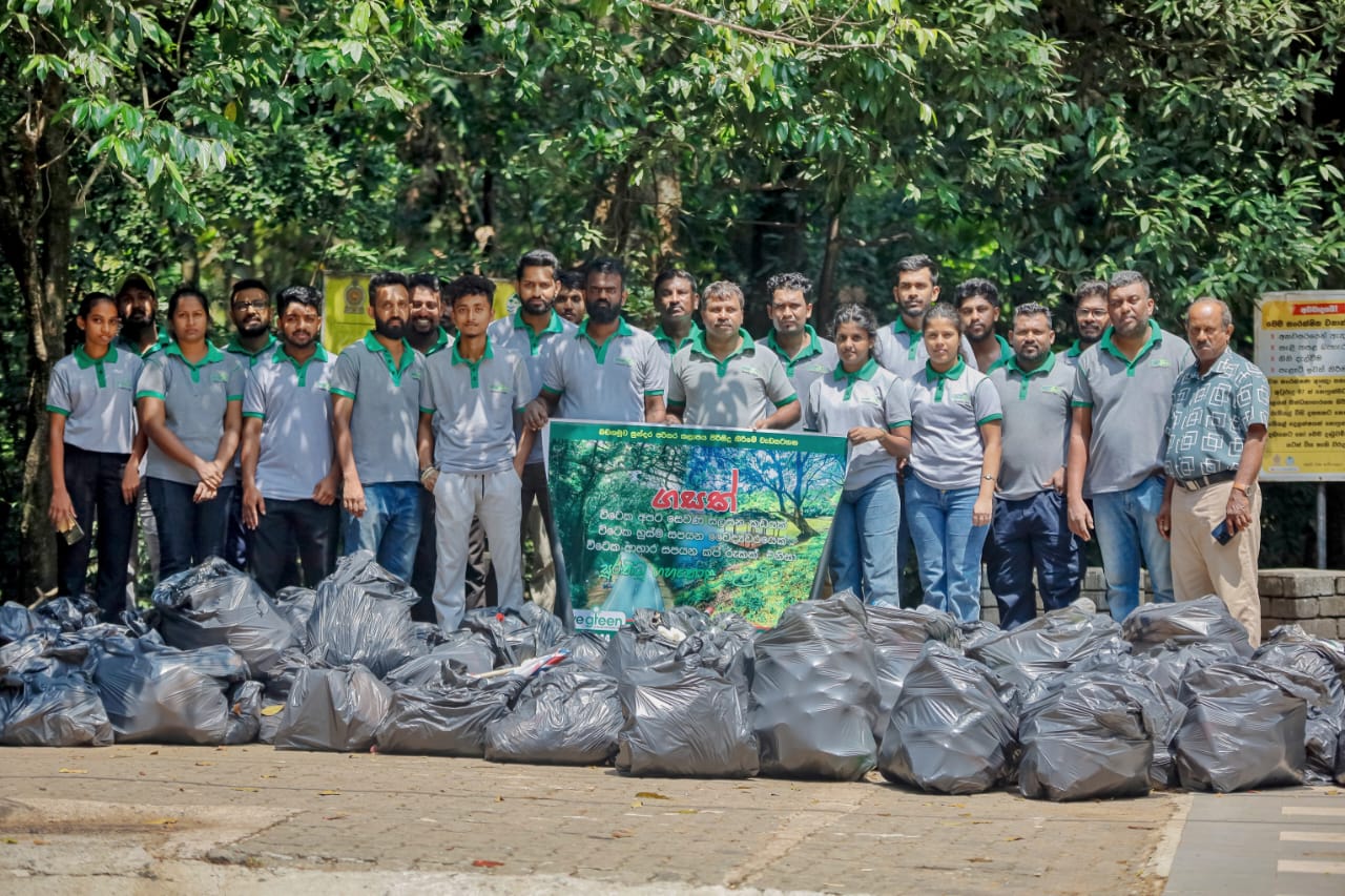 Cleaning program at the Badagamuwa Eco Zone in Kurunegala
